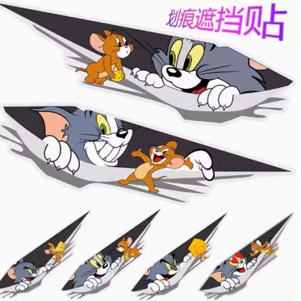 汽车贴纸遮挡划痕车身保险杠车门电动摩托车卡通个性创意遮盖刮痕