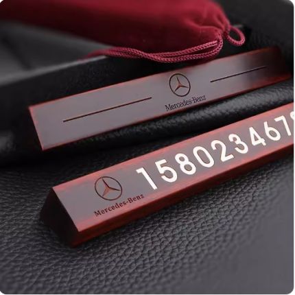 高端临时停车牌揶车电话创意移车号码刻字车用黑檀紫檀木摆件定制